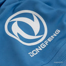 Camisa Napoli Home 2026/27 Torcedor