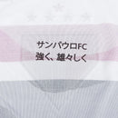 Camisa Tricolor Feminina Home 25/26 - Branca