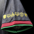 23∕24 Portugal Black (EA40)